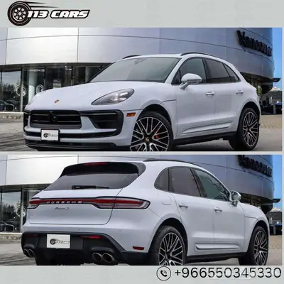 2023 Porsche Macan S 3