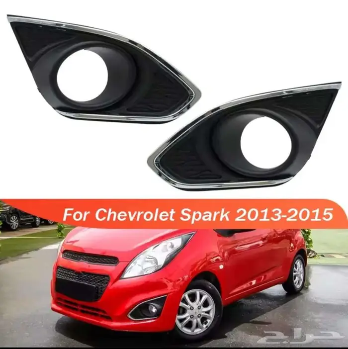 كشافات شيفرولية سبارك spark مع الغطاء 2013-2015 DLAA CV641 1