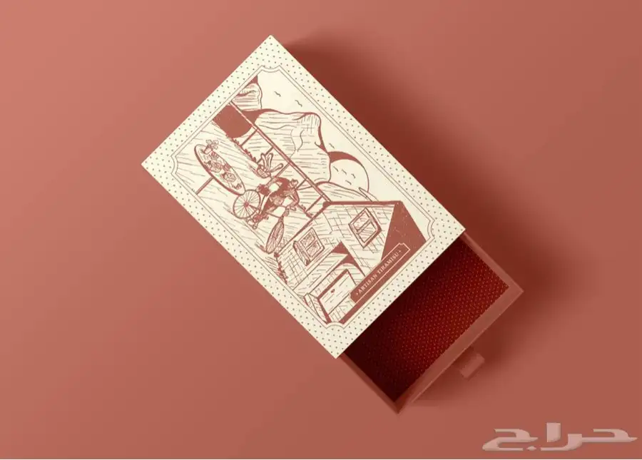 هويات بصريه 6
