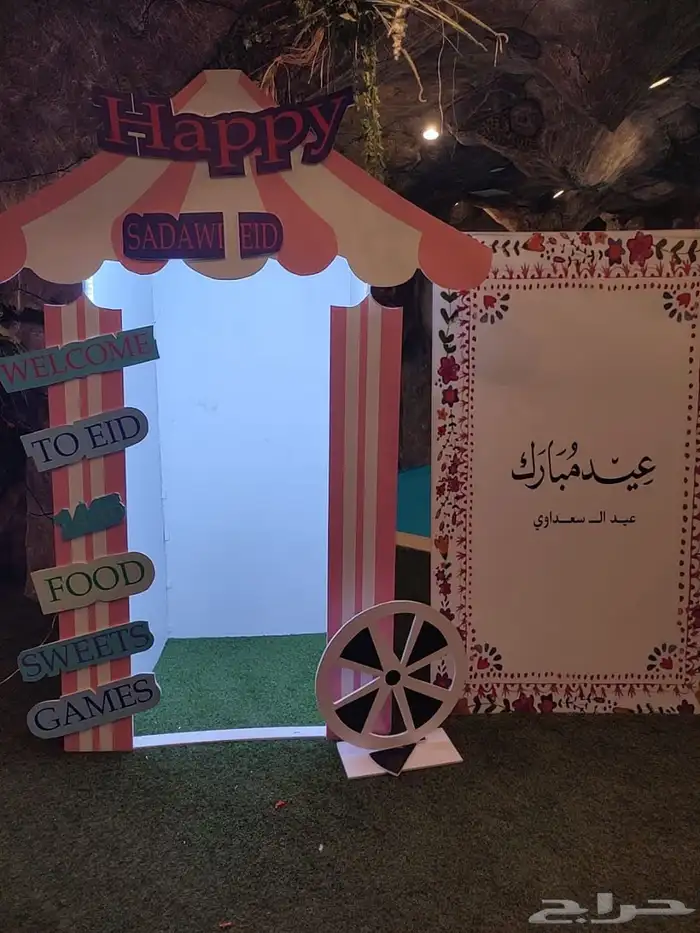 بنر استيكر لوحات محلات مشاريع عقارات مواقع فنادق طباعة تركيب 1