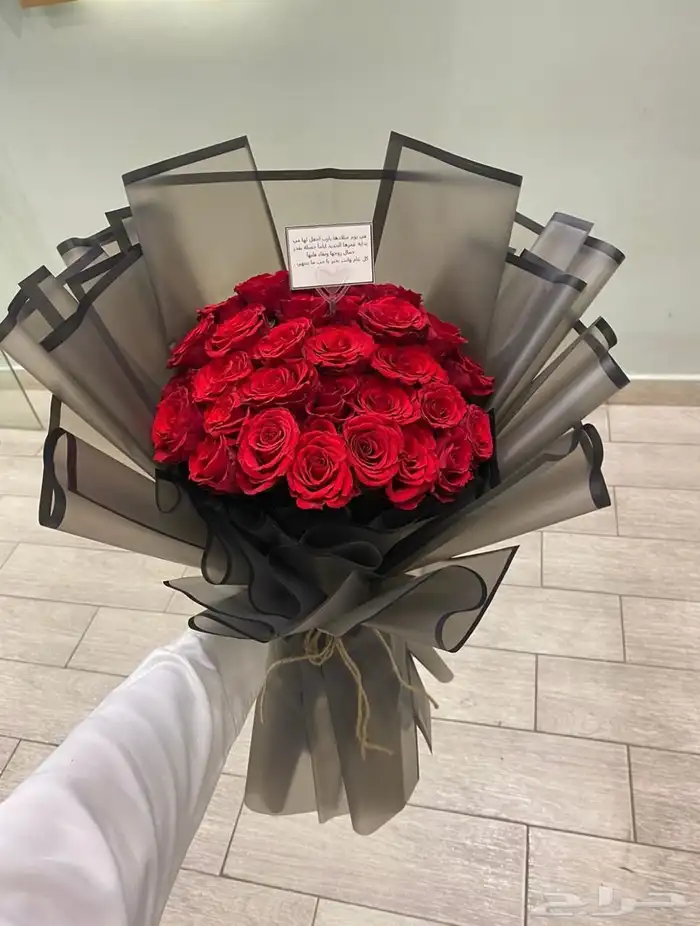 مندوب جده هدايا ورد طلبات خاصه 1