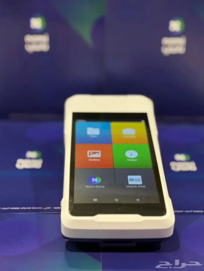 اجهزة نقاط بيع مدي 1