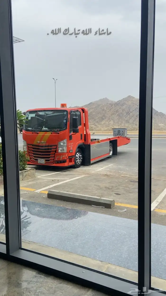 سطحه محايل 0