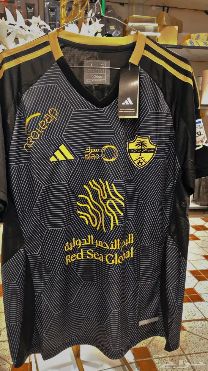 تشيرت الاهلي السعودي الثالث فئه الاعبين 0