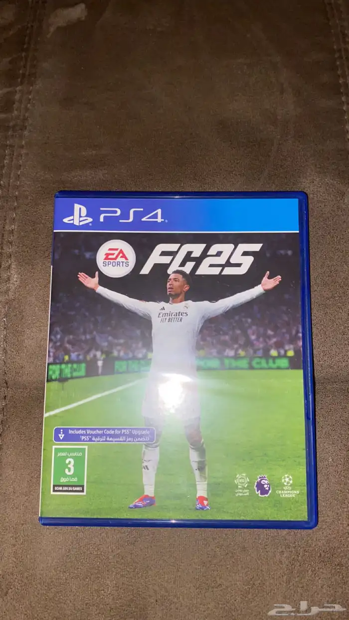 فيفا 25 سوني 5 0