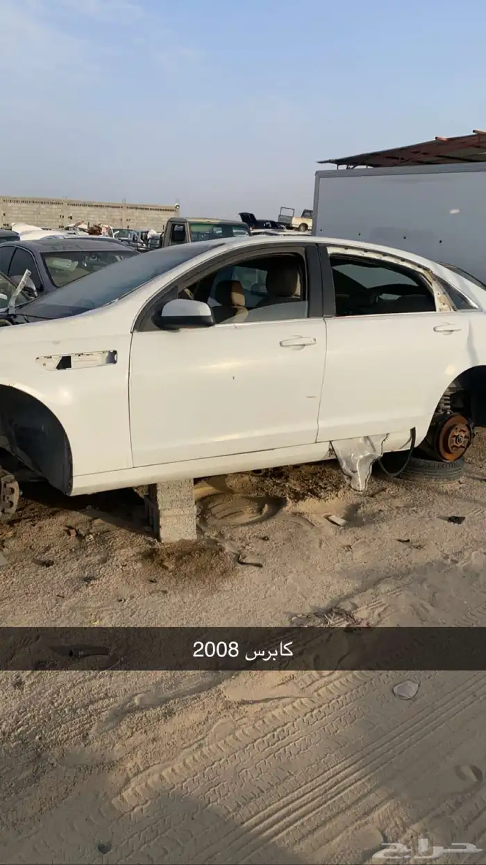 جمس لبيع 2007 قطع غيار بالخفجي 21