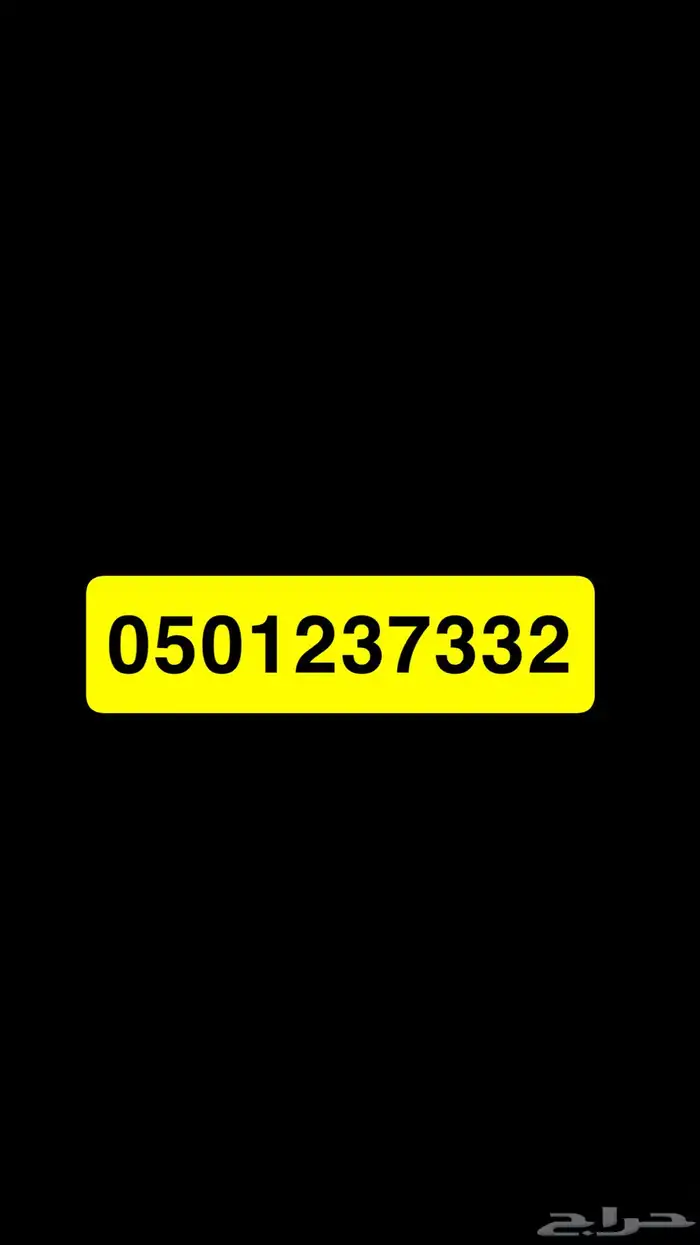 دورات حاسب دروب للمقابلات الشؤون الاسلاميه 1