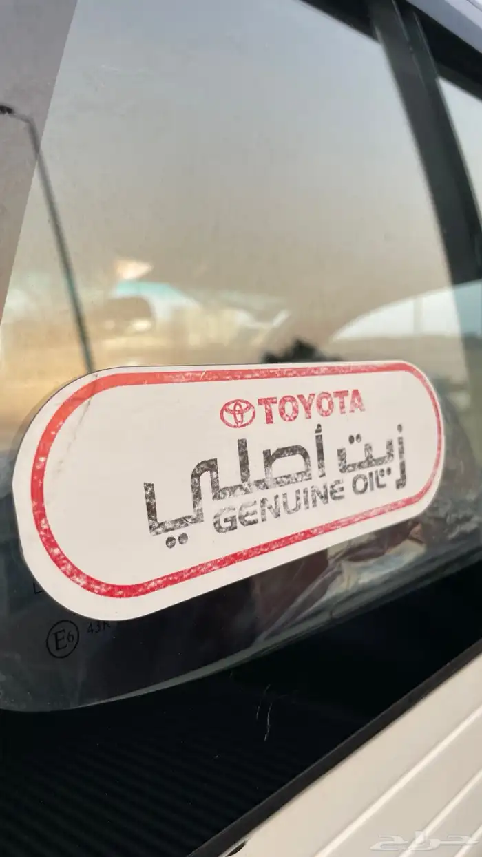 هايلوكس 2015 GLX 39