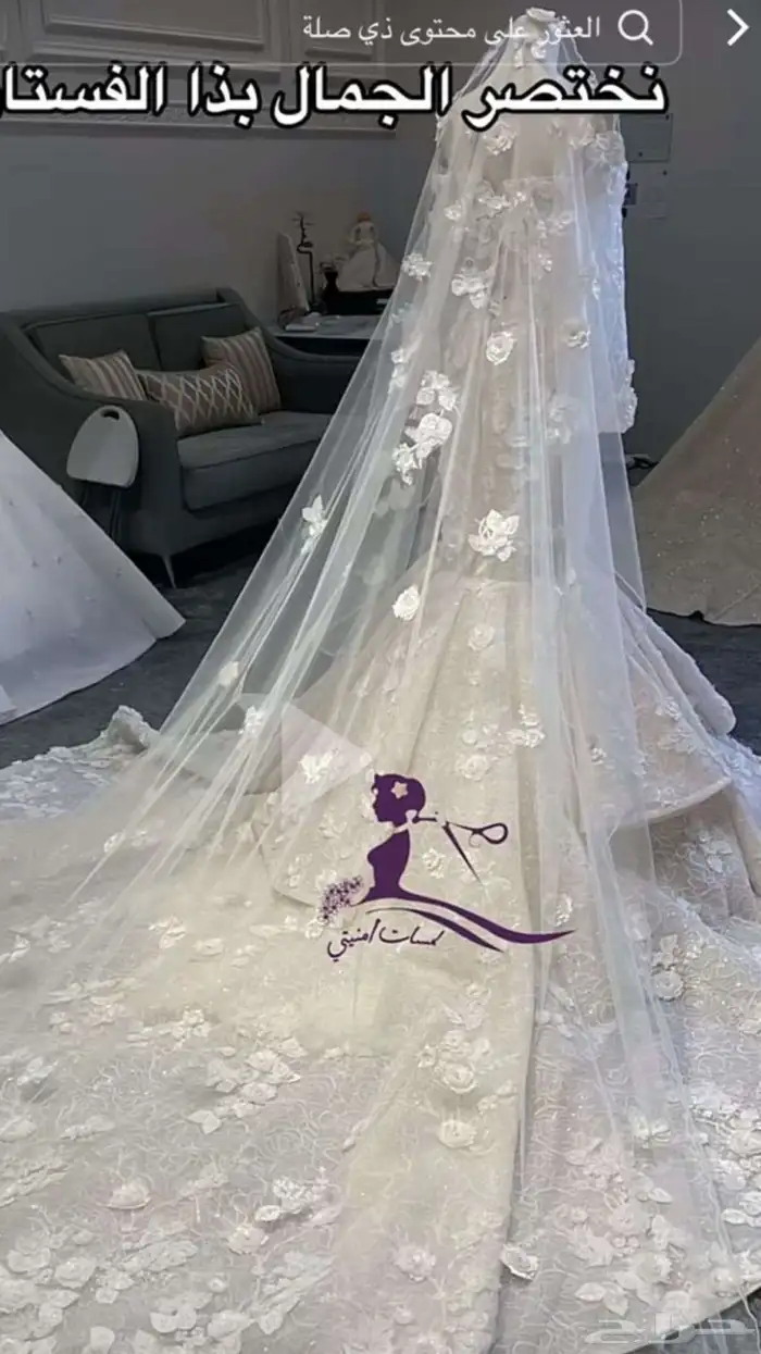 فستان عروسه 3