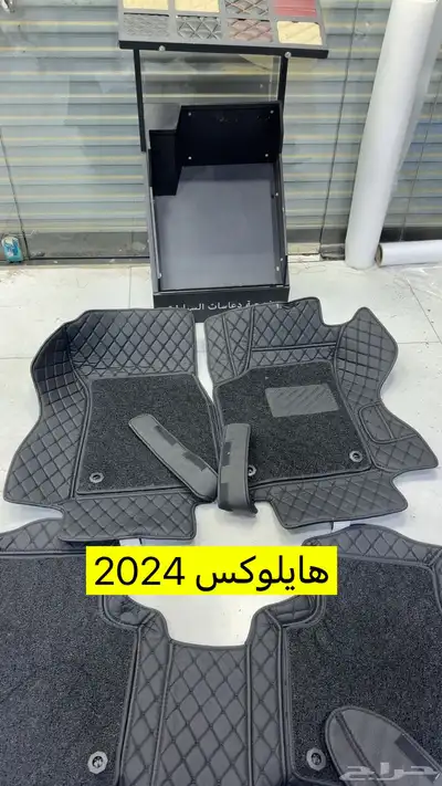 جميع أنواع الدعسات مع الدعسات الاضافيه من غير فك مراتب 13