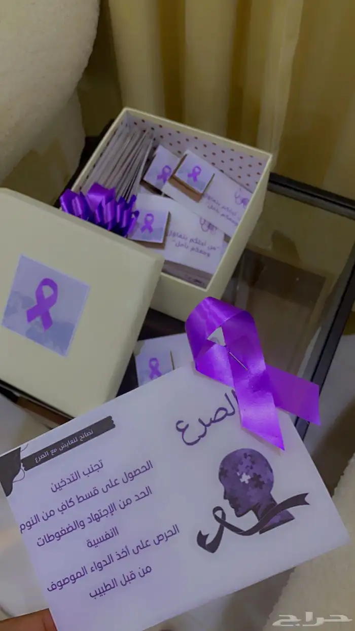 توزيعات ع حسب الطلب 4