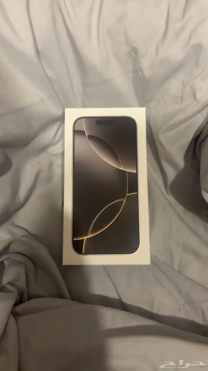 ايفون iPhone16 0