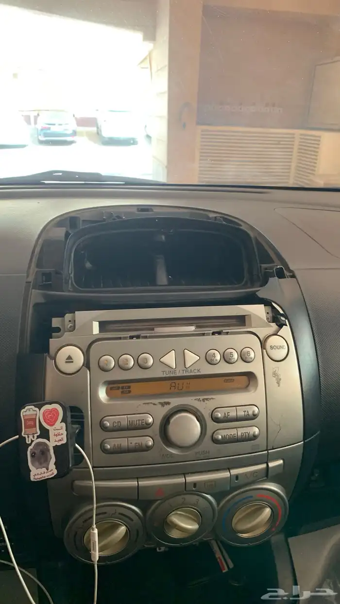 دايهاتسو سيرون 7