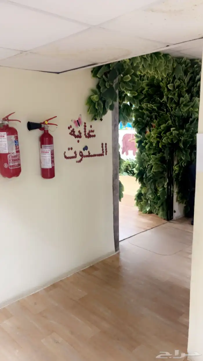 مركز حضانه للتقبيل والتاجير 9