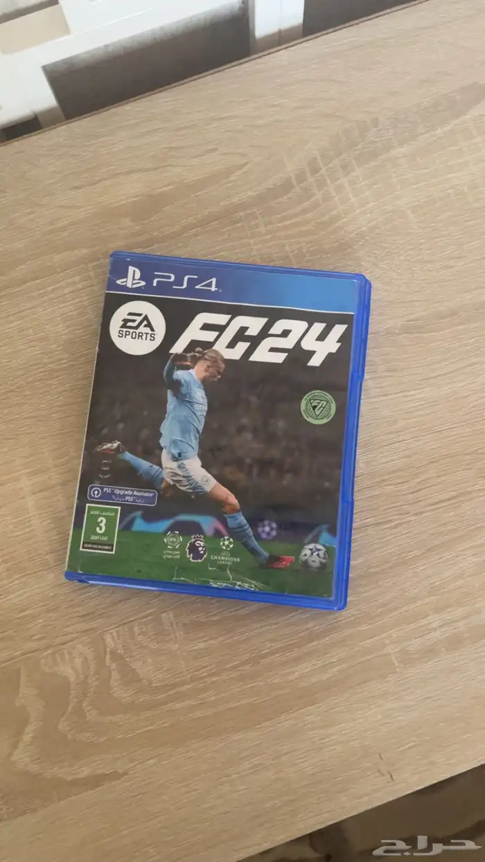 شريط فيفا 24 نضيف شغال 0