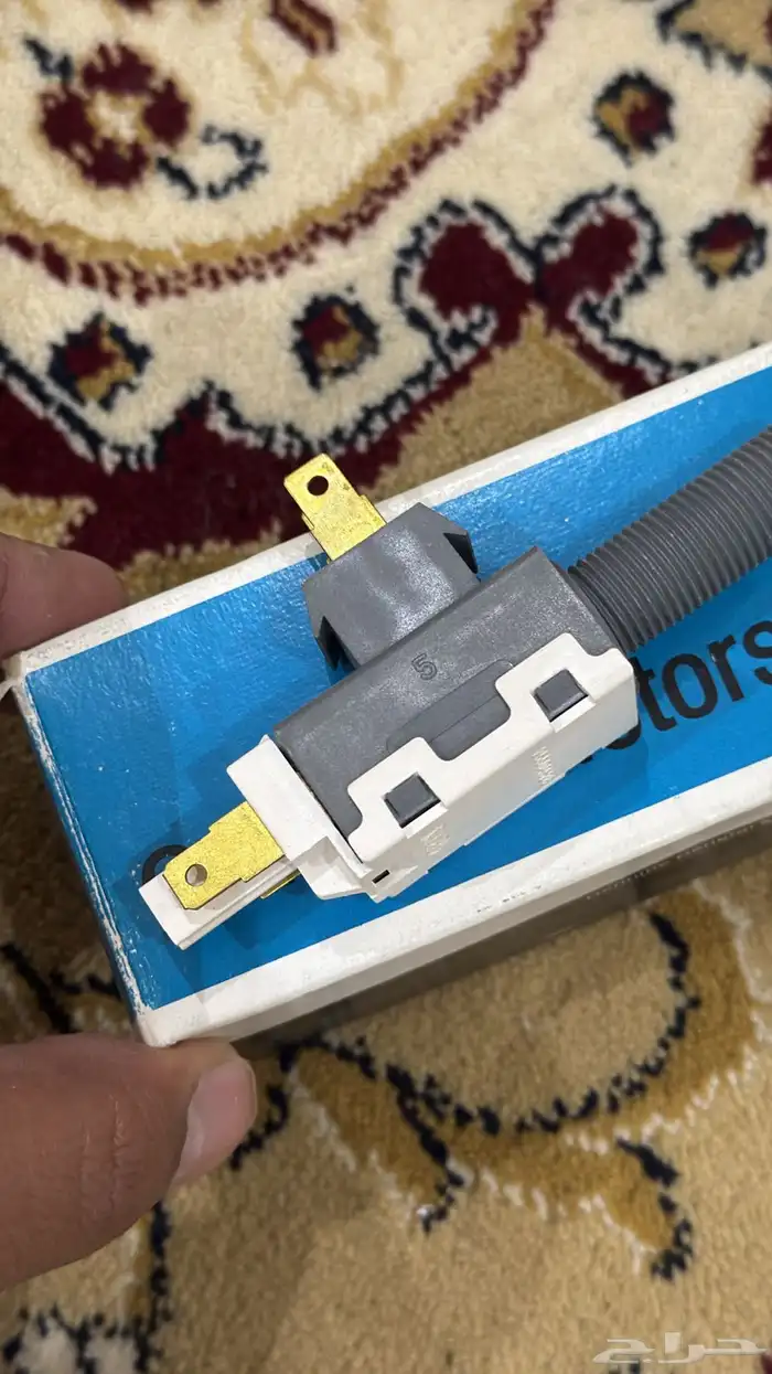 حساس لمبة فرامل كابرس 1