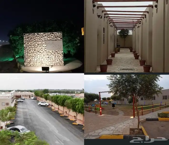 شقق للايجار باسعار منافسة 1
