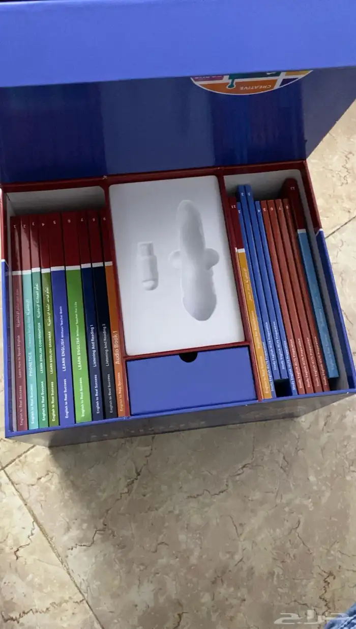 تجميعات إستب وتعليم اللغة الإنجليزية للمبتدئين 3