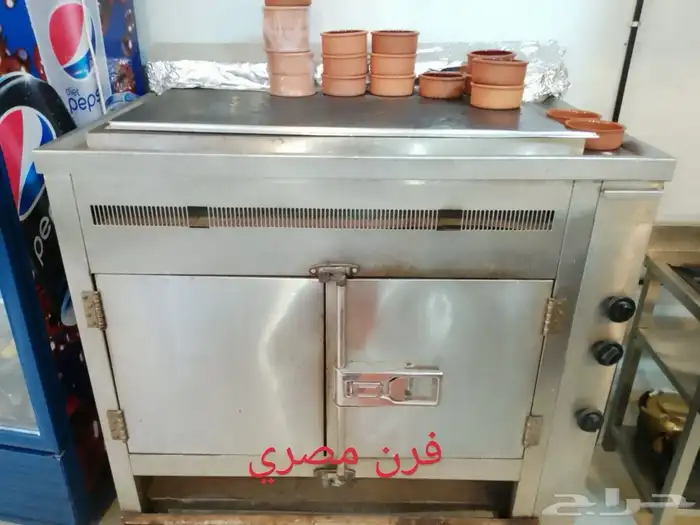 عرض معدات المطعم بعد اغلاقه للبيع جمله و قطاعي 7
