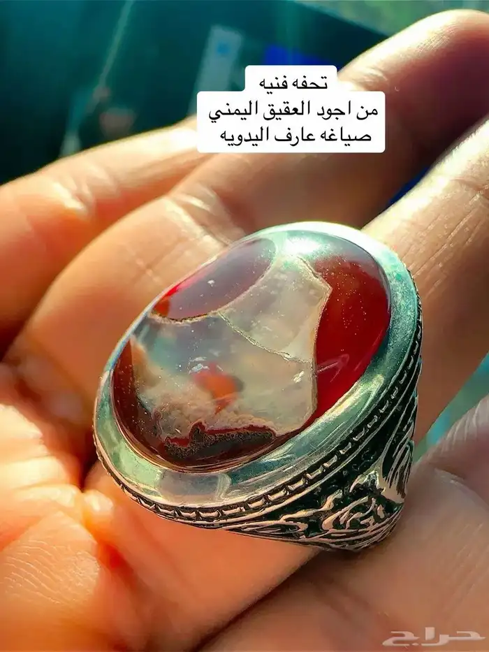 خواتم عقيق ونوادر 26