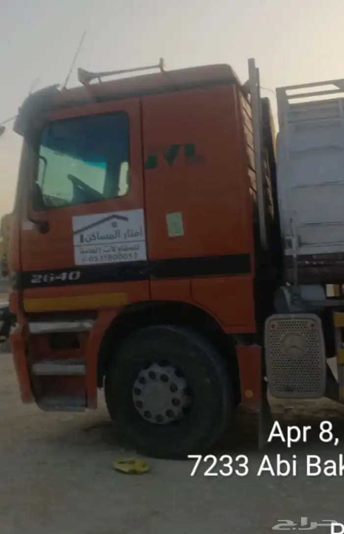 تناكر ماء للإيجار 5