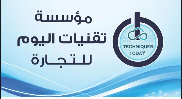 ميزان باركود رونجاتا بضمان سنتين جملة وتجزئة 4
