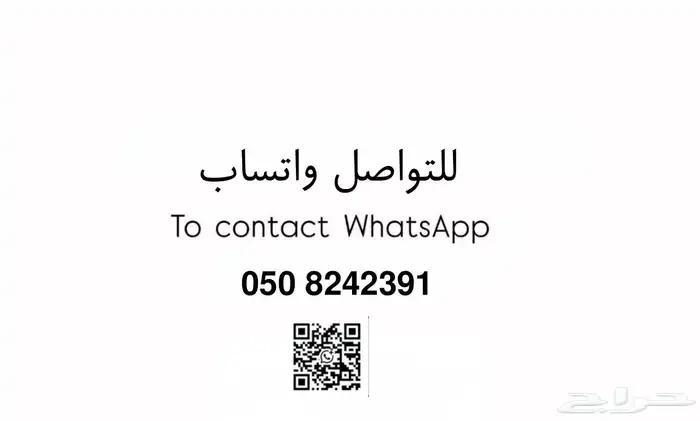 مندوب هدايا منسق وتوصيل 5