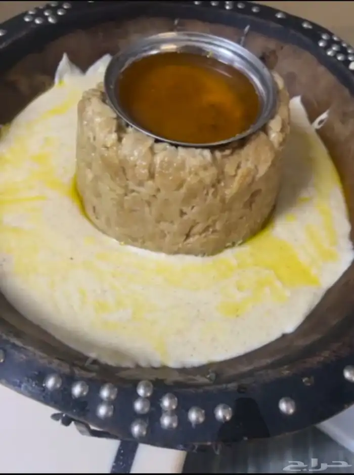 اسر منتجه على الطلب 14