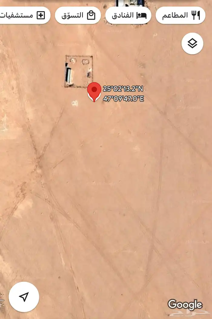 للبيع ارض في منح شرق الرياض 1