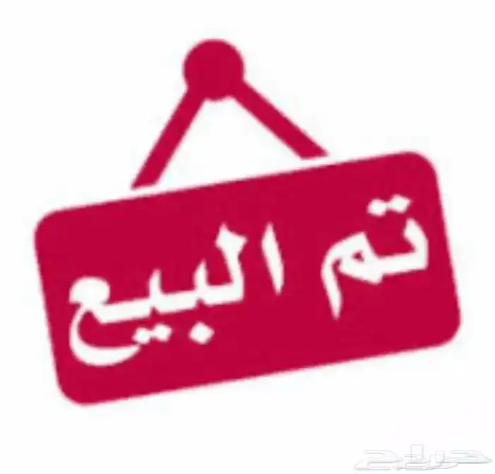 لنكولن فل كامل 2013 وكاله ((تم البيع)) 4