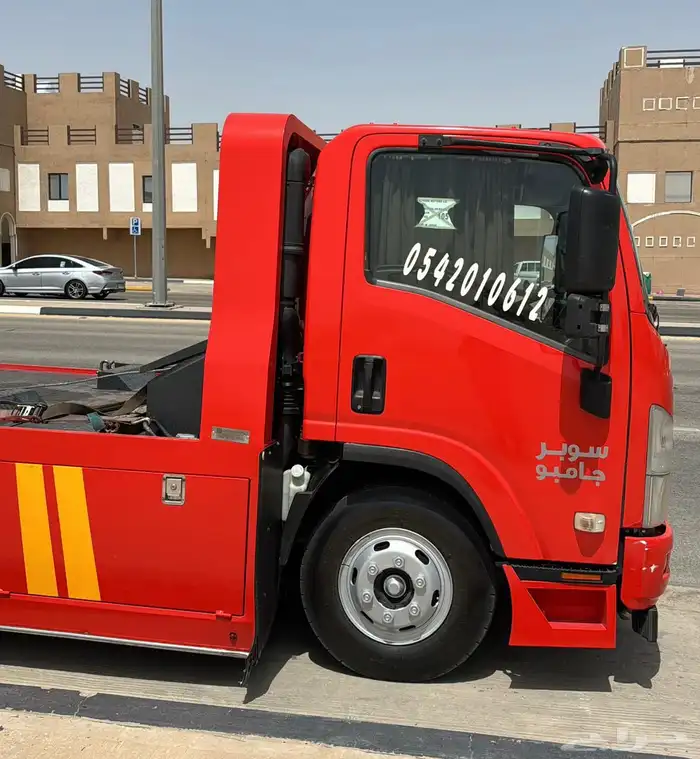 سطحه الرياض قرطبه 12