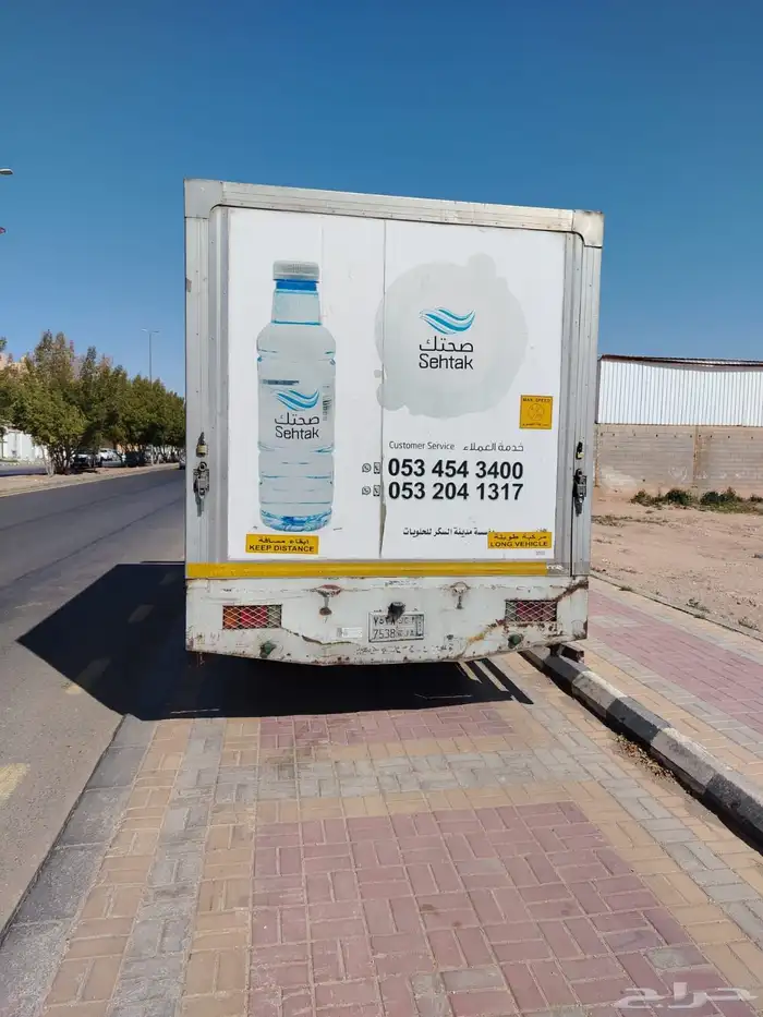 دينا ايسوزو 2008 5 مسمار الممشى472500السعر 45000 قابل تفاوض 3