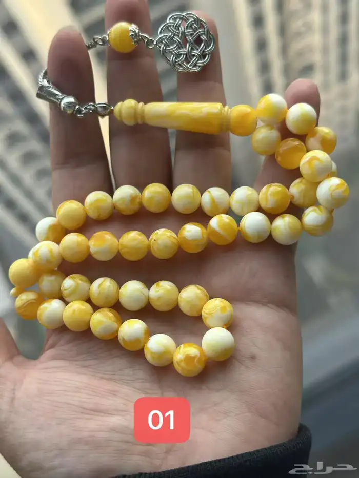 سبح بلاكيت تمليكه   حجر   طربزونه   كركوشه جمله 19