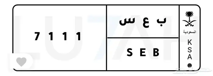 لوحه 0