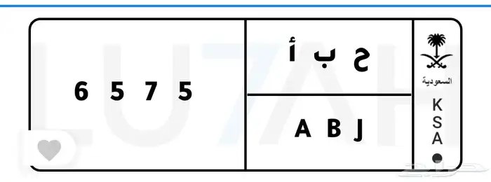 لوحه 1