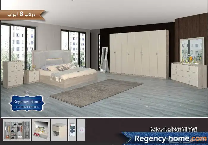 كنب غرف مطابخ جاهز تنجيد تفصيل بسعر الورشه 58