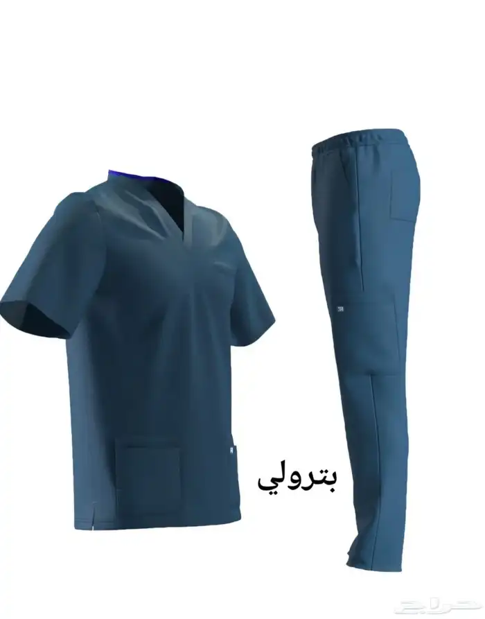 سكرابات ناعمة رجالية ونسائية ( قماش ليكرا ) 11
