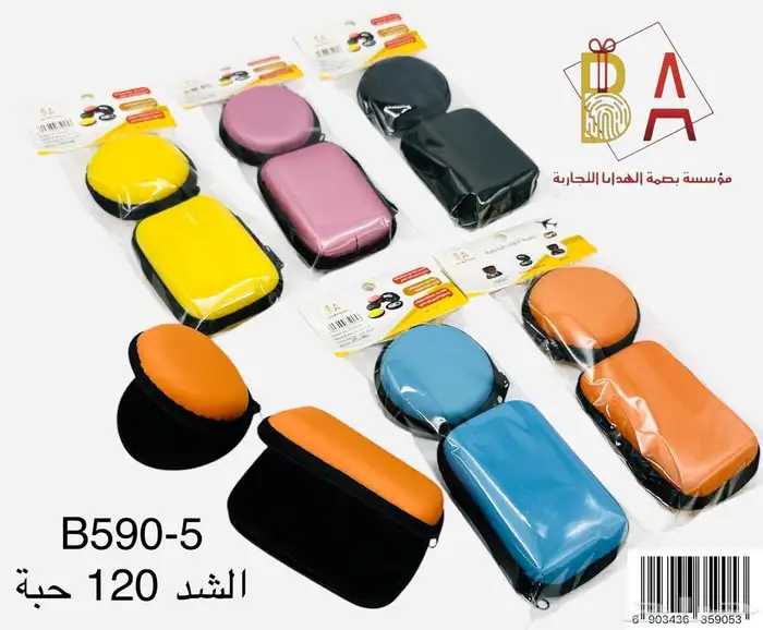 العاب اطفال مستلزمات منزليه هدايا تركيب 28