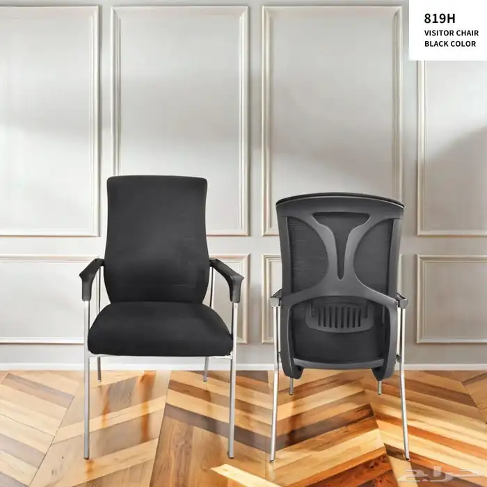 مكتب كراسي 28