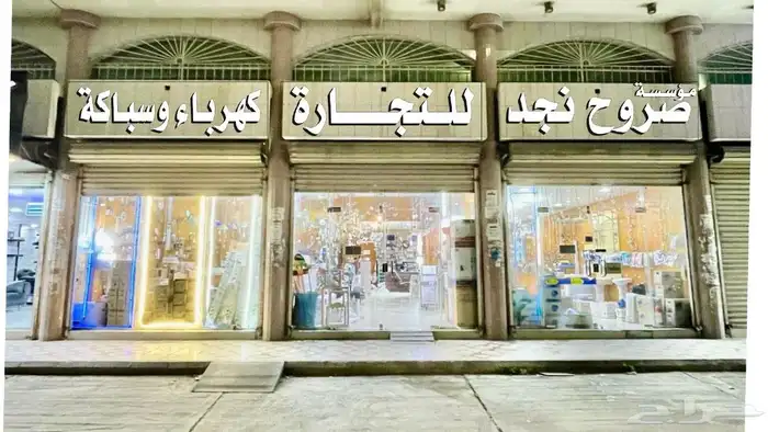 طباعة بنر واستكر وتركيب حروف بارزة مضيئة 8