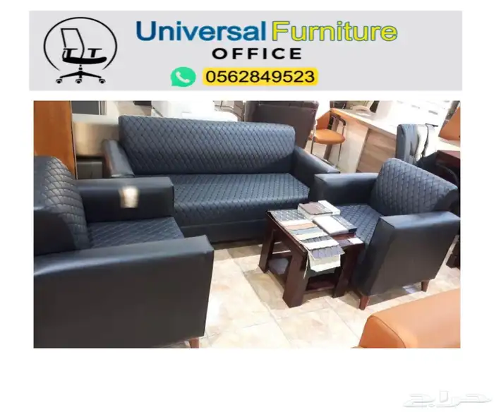 comfortable office chairs جديد كراسي مكتبية و كرسي مريحة 19