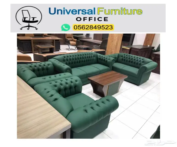 comfortable office chairs جديد كراسي مكتبية و كرسي مريحة 20