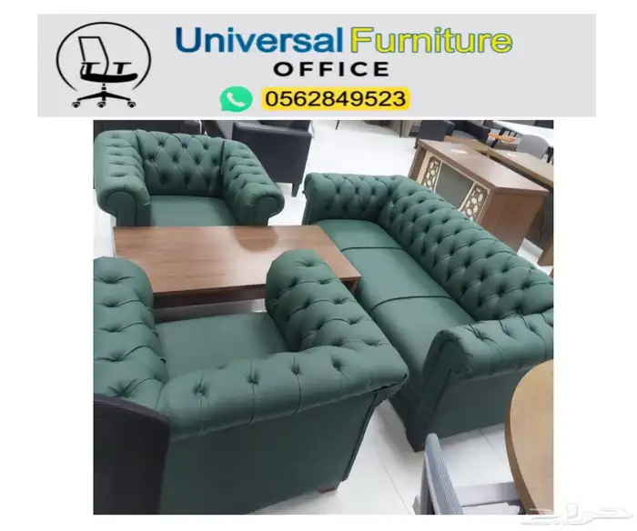 comfortable office chairs جديد كراسي مكتبية و كرسي مريحة 18