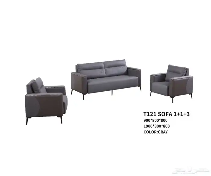 office sofa sets جديد كنب جلد مكتبي صيني و اثاث مكتب طقم 2