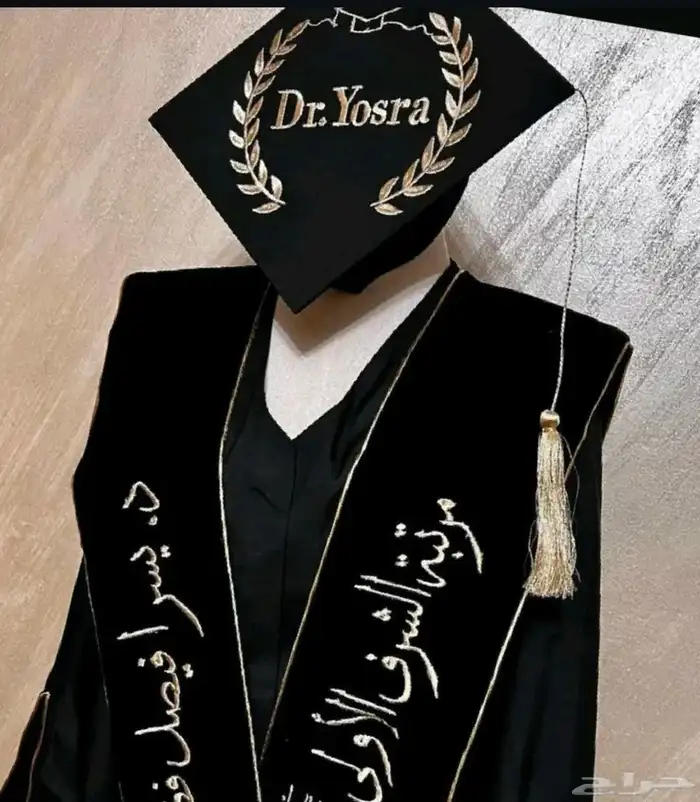 ارواب تخرج جملة 7