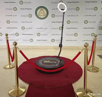 فوتو بوث Photo Booth 360 للإيجار لجميع المناسبات 2
