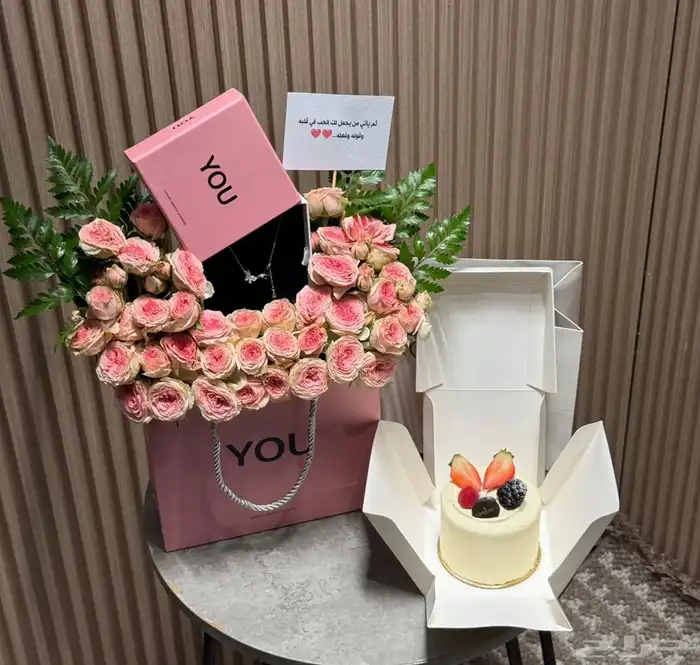 هدايا 1
