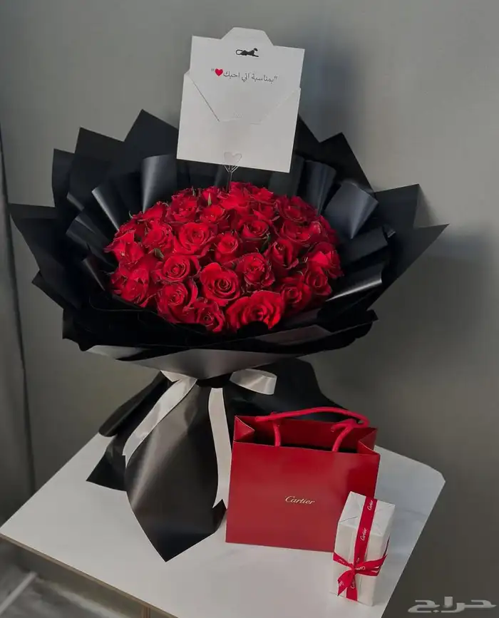 هدايا 7