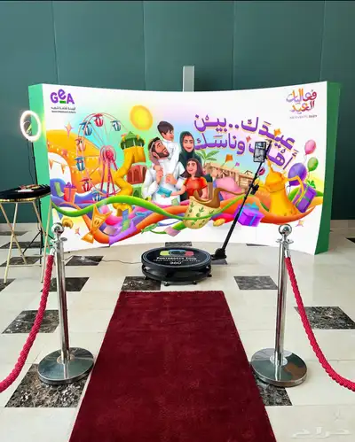 فوتو بوث Photo Booth 360 للإيجار لجميع المناسبات 3