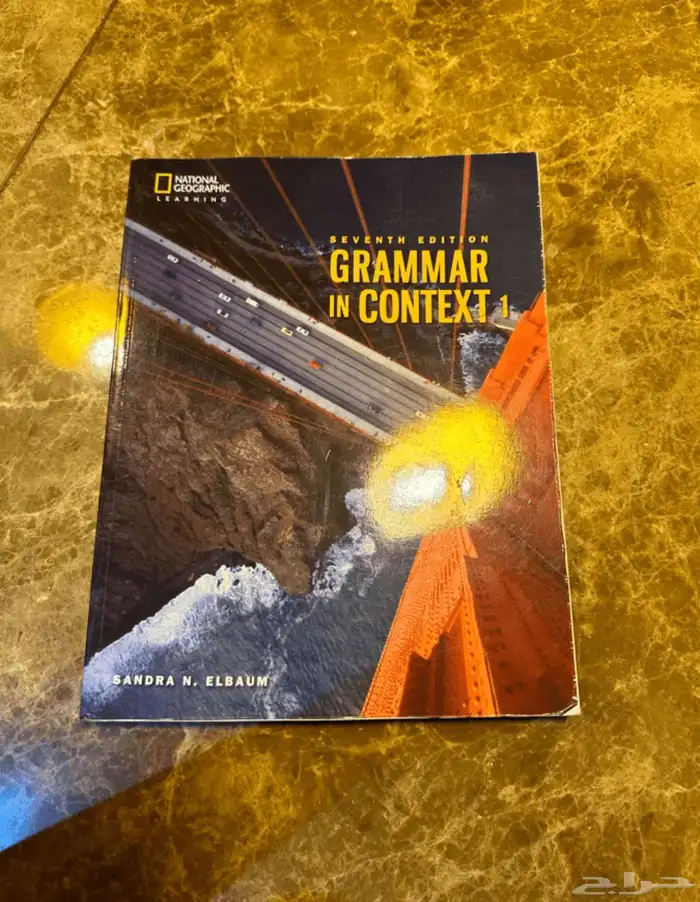 كتب علمية انقليزيه 2